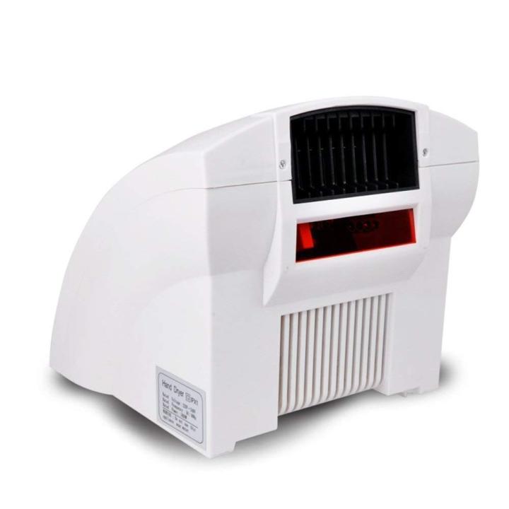 Automatic%20Hand%20Dryer%20Machine%20for%20Bathroom,%20Washroom,%20Home%201500W%20(White)%20Hand%20Dryer%20Machine%20Hand%20Dryer%20Machine%20-%20Image%207