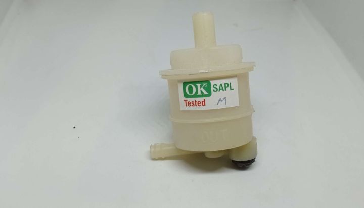 Motorcycle Fuel Filter Yamaha RX 100 | Daraz.com.bd