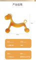 Baby teether cartoon style pony silicone anti-eating hand teether baby molar stick boiled in water high temperature bite gum fun -1pcs.