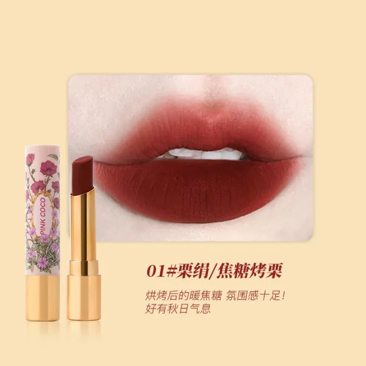PINKCOCO%20Gorgeous%20Qimeng%20Velvet%20Lipstick%20Matte%20Matte%20Low%20Saturation%20White%20High%20Value%20Students%20-%20Image%208