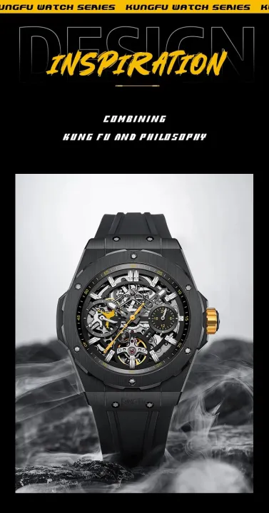 Inspried%20bye%20Welly%20Merck%20Watches%20Man%20Stainless%20Steel%20Waterproof%20Diver%20Kung%20Fu%20Collaboration%20Series%20Limited%20Edition%20Watch%20-%20Image%202