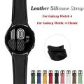 20mm Leather Silicone Watch Band For Samsung Galaxy Watch 4 40Mm 44Mm Sport Strap For Galaxy Watch 4 Classic 42Mm 46Mm Band new. 