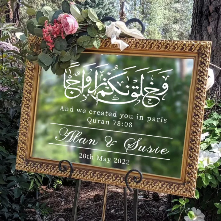 Islamic%20Arabic%20Wedding%20Welcome%20Sign%20Decals%20Created%20in%20Pairs%20Quran%20Quote%20Mirror%20Board%20Vinyl%20Sticker%20Decor%20Engagement%20Celebration%20-%20Image%205