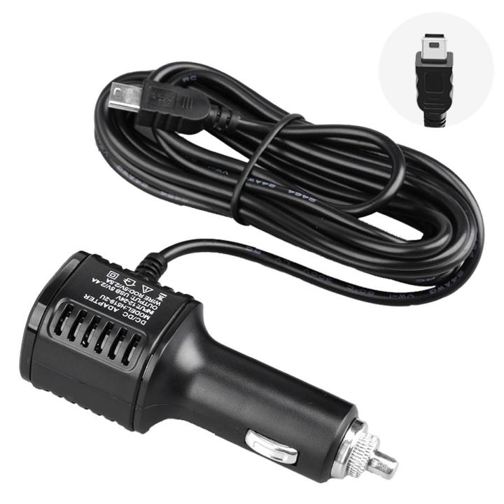 (New)H519 Car Charger Driving Recorder Power Cord Dual USB With Display Charging Line, Specification: Mini Straight
