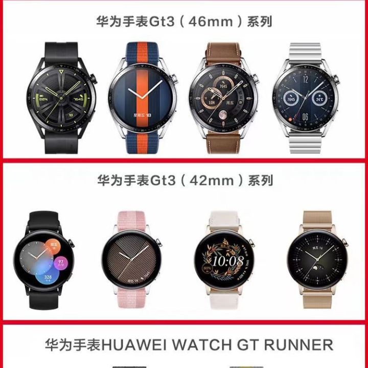 Compatible%20with%20Huawei%20GT3/GT2Pro%20Watch%20Wireless%20Charger%20Porsche%20watch3/4%20magnetic%20charging%20cable%20base%20-%20Image%202