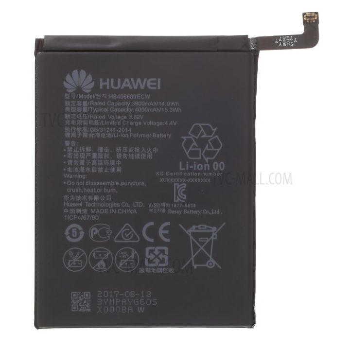 Long%20Life%20Mobile%20Battery%20for%20Huawei%207%20Plus%20-%20Image%202