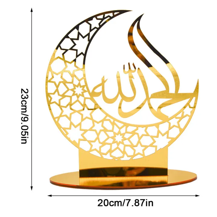 Muslim%20Ramadan%20Decorations%20Candle%20Led%20Lights%20Eid%20Mubarak%20For%20Home%20Eid%20Al-Fitr%20Aid%20Moubarak%20Decor%20Kareem%20Party%20Supplies%20-%20Image%208