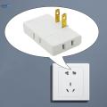 3 Way Outlet Extender Portable 2 Prong Swivel Plug Outlet for Home Household. 