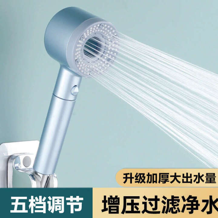 Wear hollow pressurized bathroom handheld filter spray shower head