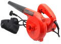 Rox Hand Held Electric Air Blower with Dust Collector. 