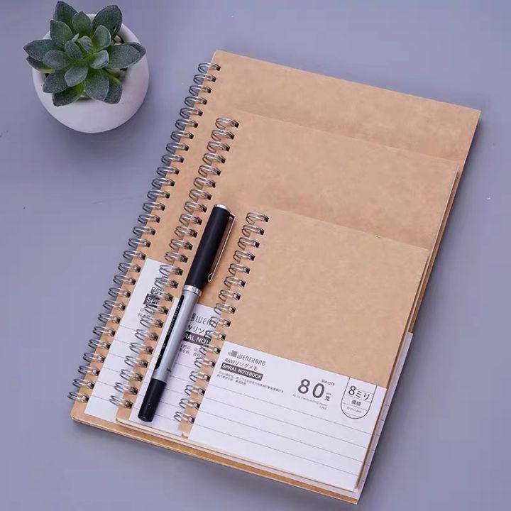 A5/B5 Kraft Spiral Notebook
