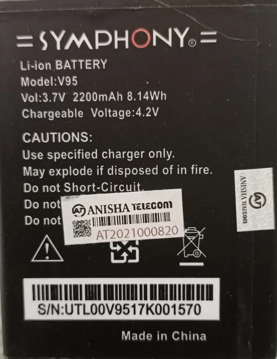 SYMPHONY%20V95%20BATTERY%20-%20Image%202