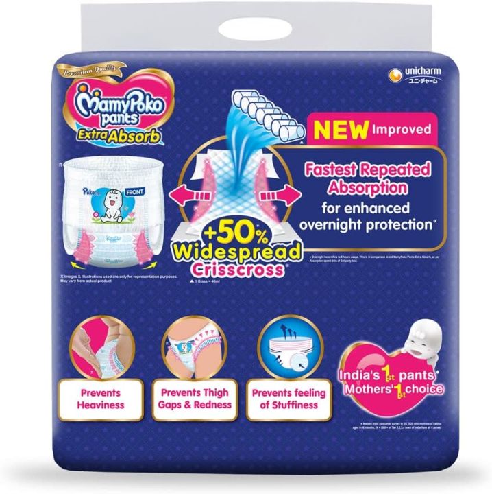 MamyPoko%20Pants%20Baby%20Diaper%20Extra%20Absorb%20(18-35Kg)%20-%20XXXL%2022pcs%20-%20Image%202