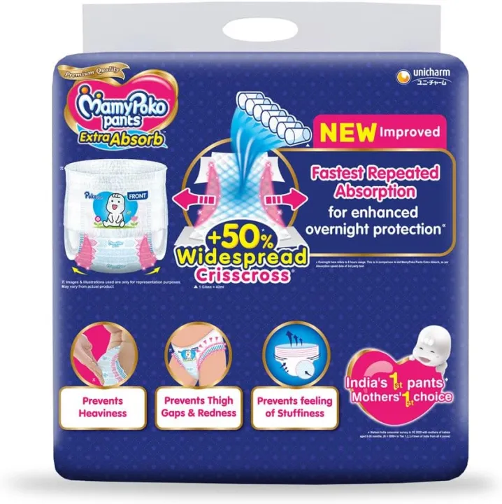 MamyPoko%20Pants%20Baby%20Diaper%20Extra%20Absorb%20(18-35Kg)%20-%20XXXL%2022pcs%20-%20Image%202