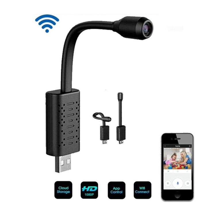 MINI%20Wifi%20IP%20USB%20CAMERA%20V380/v380%20pro%20Wireless%20Surveillance%20Camera%20HD%20USB%20Portable%20Home%20Small%20Camera%20-%20Image%205