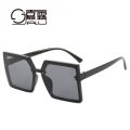 New Sunglasses Mi Nail Trendy Box Large Frame Glasses Fashion European and American Style Street Shot Simple Xiaohongshu Vintage Sunglasses.
