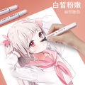 Skin Color Marker Pen Student Art Special Washable Paintbrush Double-Headed Watercolor Pen Oily Junior High School Student Anime Special. 