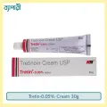 Tretin Cream - 0.05% 30g. 