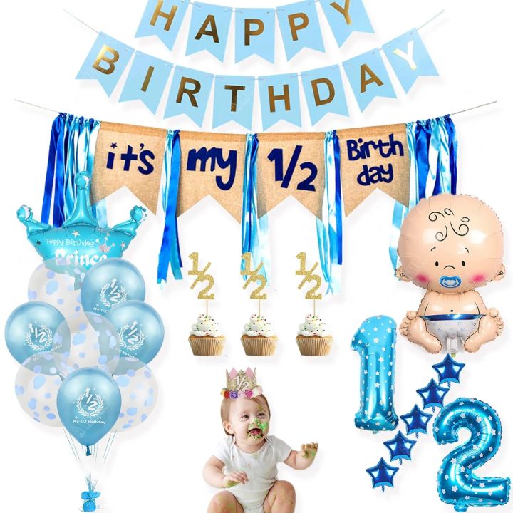 Baby Shower Theme Party It's My 1/2 Birthday Balloons Banner Cake
