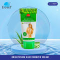 BRIGHTENING Hair Remover Cream - 30gm. 