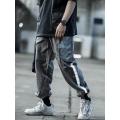 ENSHADOWER 20SS Techwear Metal Nylon Stitching Drawstring Loose Reflective Strips Pants Fashion Streetwear cyberpunk Darkwear. 