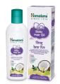Himalaya Baby Hair Oil 200ml INDIAN. 