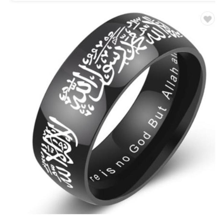 cheap wholesale religious muslim jewelry silver/gold/black stainless steel  islamic silver rings for muslim men