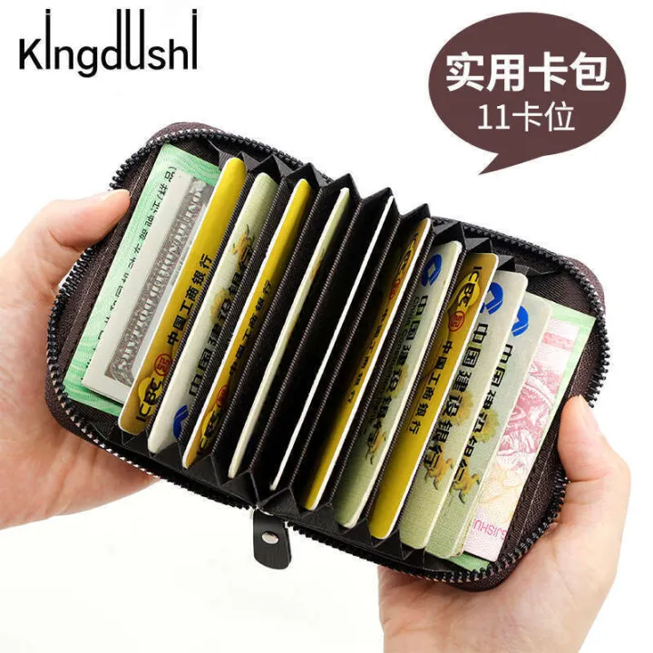 Kingdushi%20Organ%20Large%20Capacity%20Card%20Clip%20Men's%20ID%20Bag%20Multi%20functional%20Zipper%20Small%20Wallet%20-%20Image%203