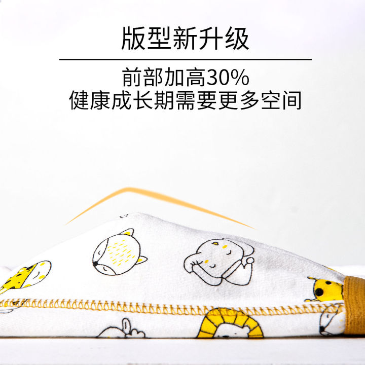 Children's%20Underwear%20Boys%20Boxer%20Cotton%20Middle%20and%20Big%20Children10Boy%20Child5Men's%20Boxers7Underpants-Year-Old%20Primary%20School%20Student%20-%20Image%204