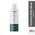 Park Avenue Signature Men's Deo Discover Body Spray 150 ml.