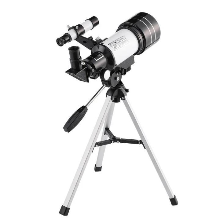 F30070M Astronomical Telescope with Star Seeker for Children's Professional Lunar Observation High Power HD Observation Glasses