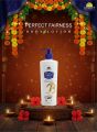 Perfect Fairness Body Lotion 300ml.