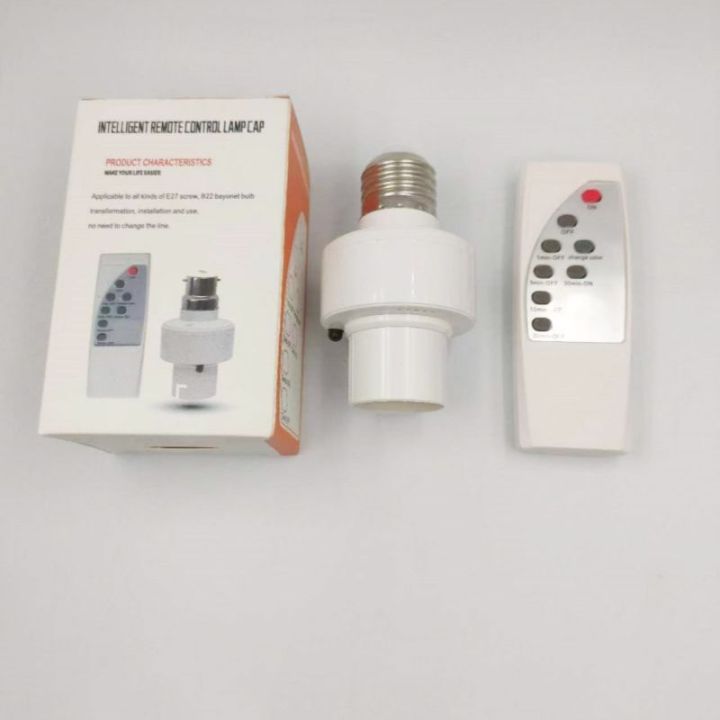 Wireless%20Remote%20Control%20Lamp%20Holder%20Smart%20Timer%20Switch%20110V%20E27%20220V%20Multi%20House%20Bedroom%20Light%20-%20Image%208