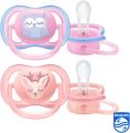 Philips Avent Ultra Air Pacifier 2 Pack - BPA-Free Dummy for Babies From 0-6 Months (model SCF085/02). 