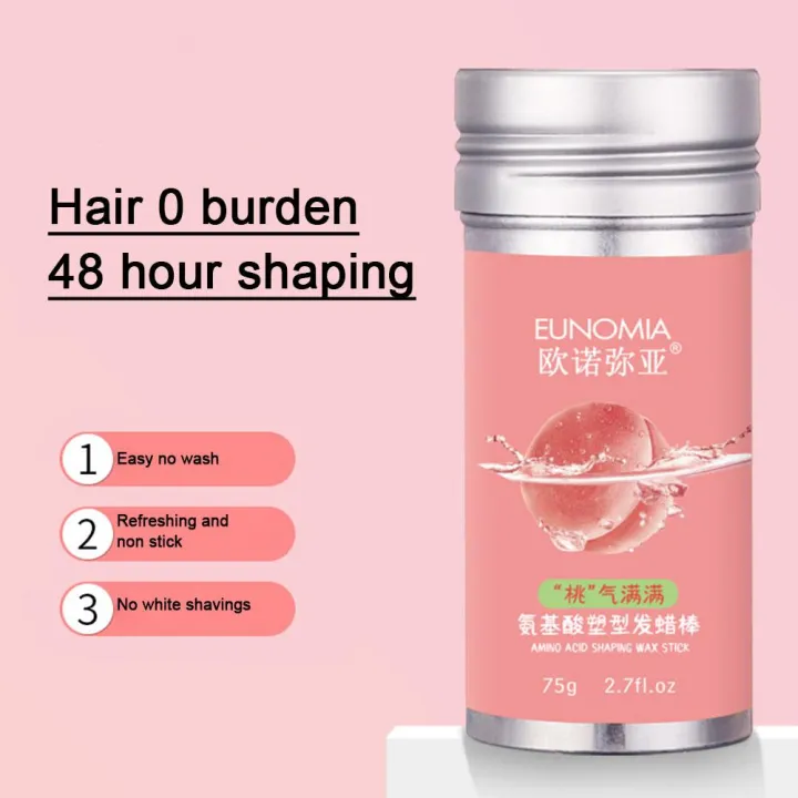 Portable%20Broken%20Hair%20Artifact%20Hair%20Wax%20Stick%20Gel%20Cream%20Women%20Hair%20Frizz%20Hair%20Stick%20Wax%20Men%20Fluffy%20Styling%20Fixed%20Styling%20Chi%20V1K4%20-%20Image%205