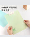 Deli PE107 pearly color A4 Board clip students use writing, painting, painting, padding board hard board folder folder.