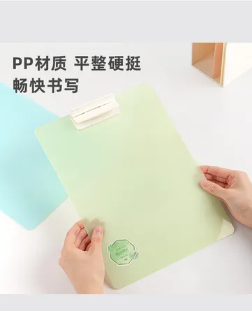 Deli%20PE107%20pearly%20color%20A4%20Board%20clip%20students%20use%20writing,%20painting,%20painting,%20padding%20board%20hard%20board%20folder%20folder%20-%20Image%204