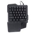 Ecocc Spot 35 Keys One-handed Gaming Keyboard Ergonomic LED USB Wired Backlight Home Office Game Keypad Keyboard Fast Delivery. 