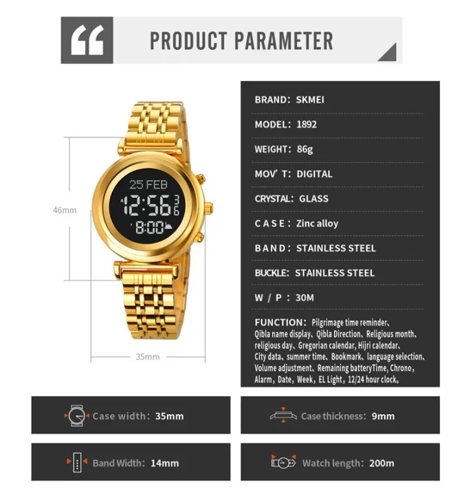 SKMEI%20Muslim%20Qibla%20Watch%20Men%20Adhan%20Alarm%20Clock%20Calendar%20Islamic%20Al%20Harameen%20Fajr%20Time%20Wristwatch%20For%20Mens%20-%20Image%208