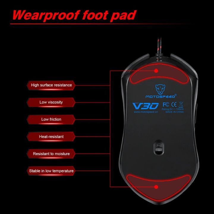 MotoSpeed%20V30%20Wired%20Black%20Gaming%20Mouse%20-%20Image%205