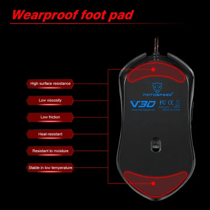 MotoSpeed%20V30%20Wired%20Black%20Gaming%20Mouse%20-%20Image%205