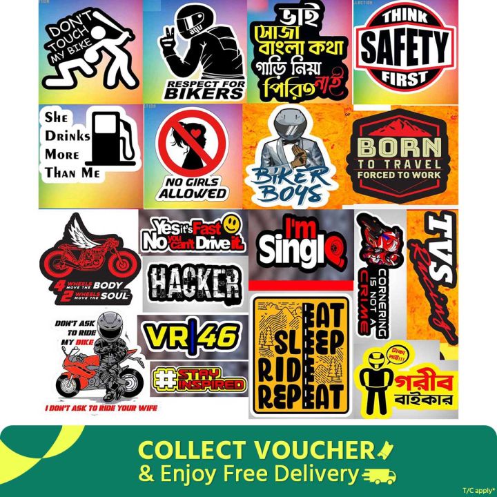 19 পিস ওয়াটারপ্রুফ ভিনাইল স্টিকার বাইক স্টিকার কম্বো সাইজ 3 ইঞ্চি - bike stickers