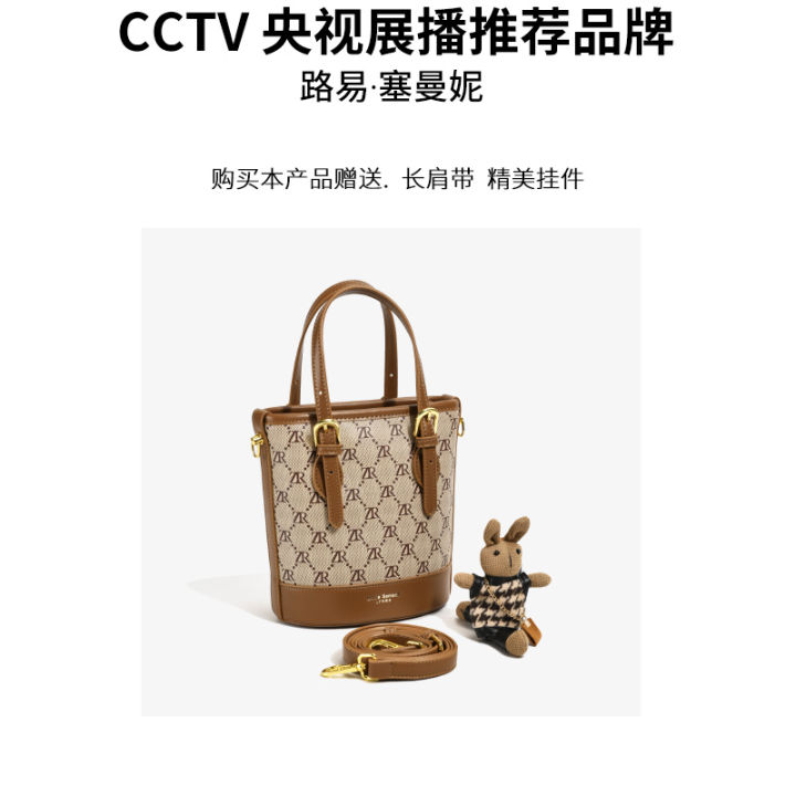 Le%20Samani/Louis%20Semanni%20Light%20Luxury%20Fashion%20All-Matching%20Ladies%20Retro%20Bucket%20Bagy6243%20-%20Image%204