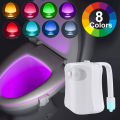 Toilet Light Led Night Light For Home PIR Motion Sensor Waterproof Toilet Lamp Children's Night Light 16 Colors 2021 Newest. 