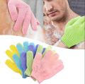 2 Pcs Bath Exfoliating Gloves Body Scrub Five-Fingered Design Mitt for Bathing.