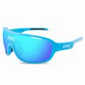POC DO BLADE 4镜片套装 全框骑行眼镜运动户外自行车风镜cycling. 