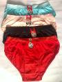 Ladies Underwear Full Cotton Breathable Multicolor Womans Knickers Panty - (4 Pack ) - Penty - Panty. 