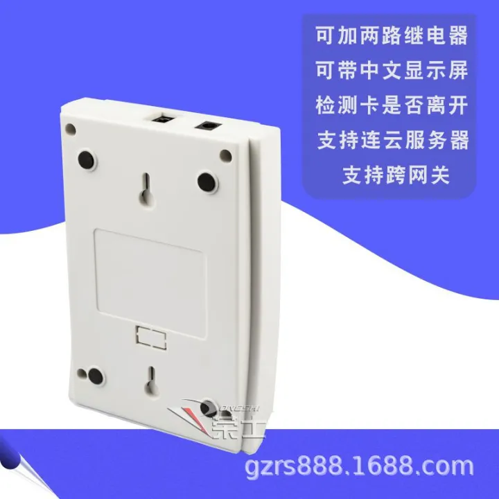 IC%20card%20network%20card%20reader,%20wireless%20wifi%20card%20reader,%20wireless%20IC%20card%20reader,%20support%20hotspot%20TCP%20card%20reader%20-%20Image%202