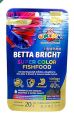 Okiko Betta Bright  20 gm / Betta Fish Feed. 