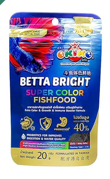 Okiko%20Betta%20Bright%20%2020%20gm%20/%20Betta%20Fish%20Feed%20-%20Image%204
